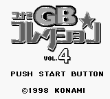 Konami GB Collection Vol.4 (Japan) Title Screen